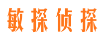 平邑市婚外情取证